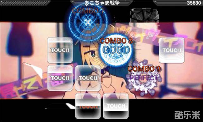 节奏电子乐:初音