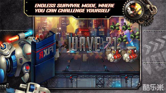 欧米伽:第一乐章