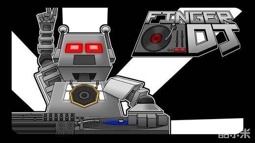 手指DJ
