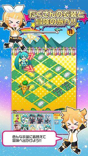 初音未来:谜之音乐彗星