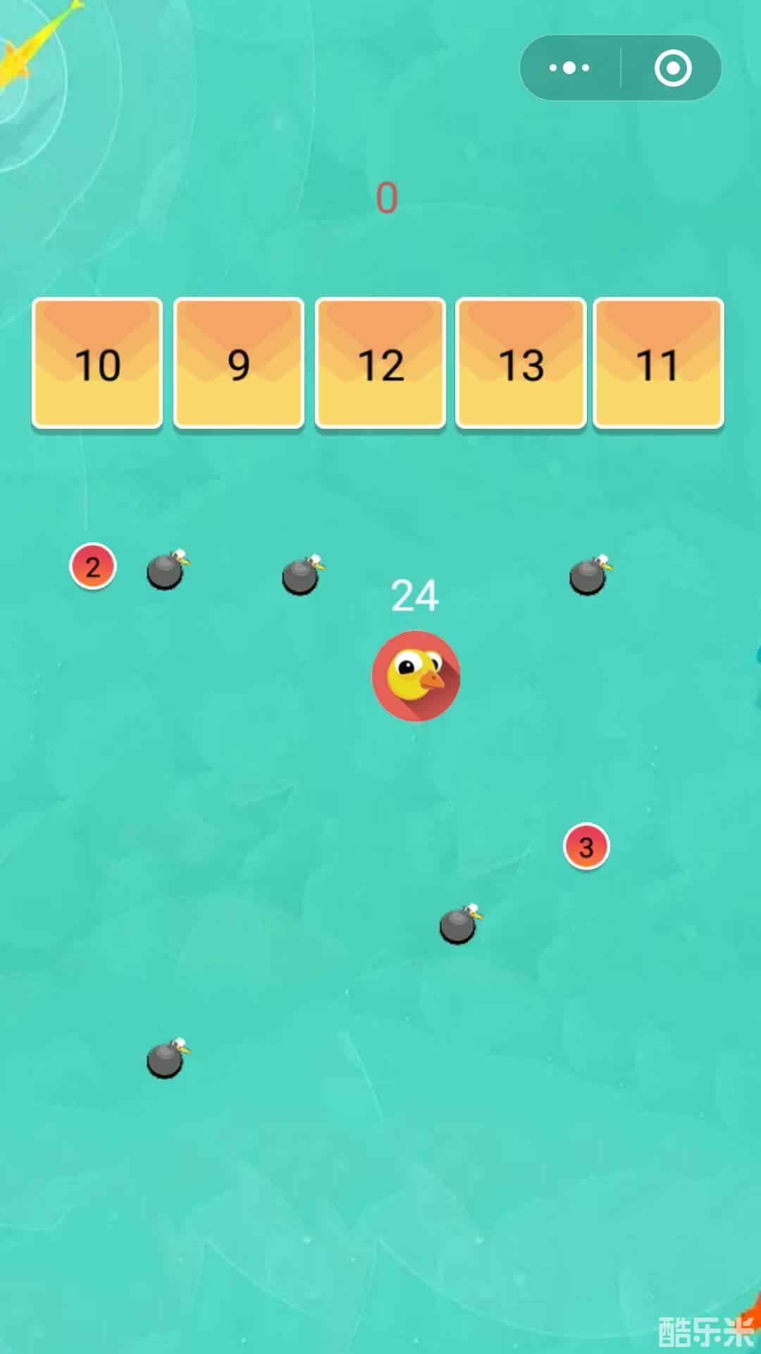 世界最强王者贪吃蛇