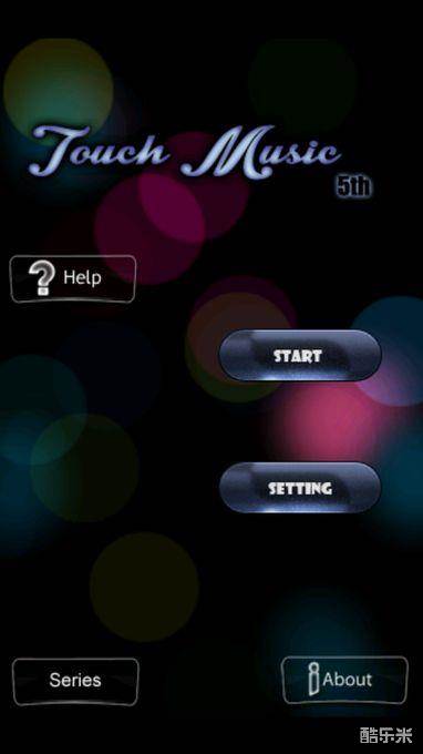 滑音达人-第五波