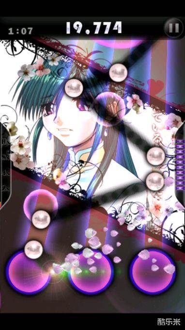 滑音达人-第五波