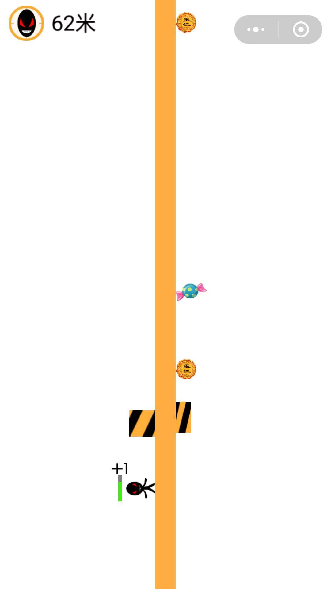 火柴人不吃月饼