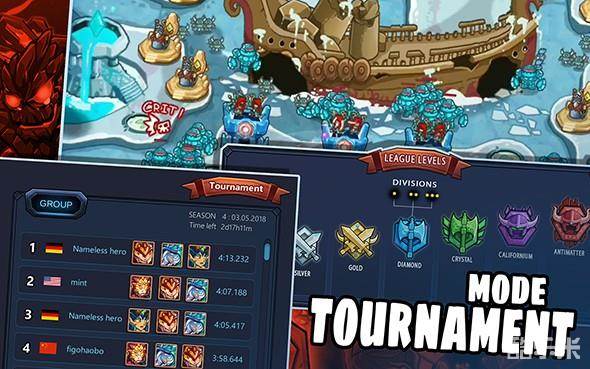 王国保卫战:英雄传说