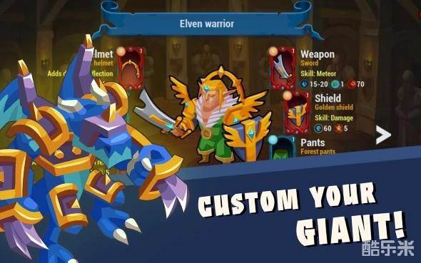 巨人时代:史诗塔防