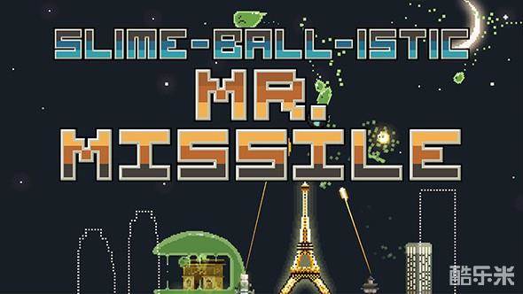 史莱姆导弹先生