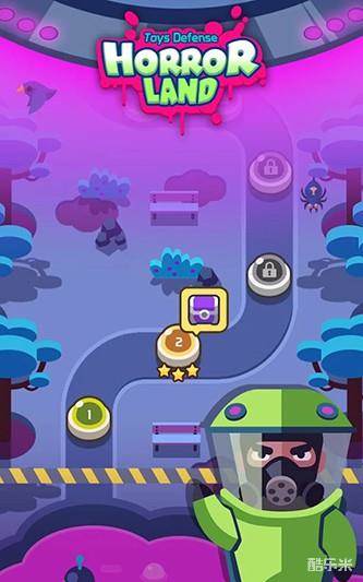 玩具塔防:恐怖乐园