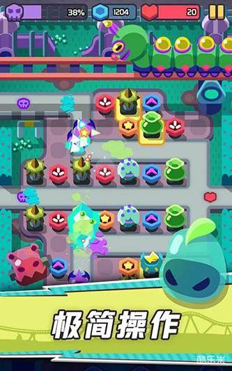 玩具塔防:恐怖乐园