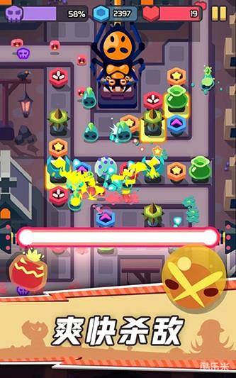 玩具塔防:恐怖乐园