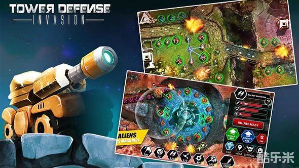 塔防:入侵