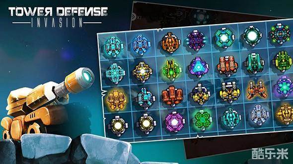 塔防:入侵