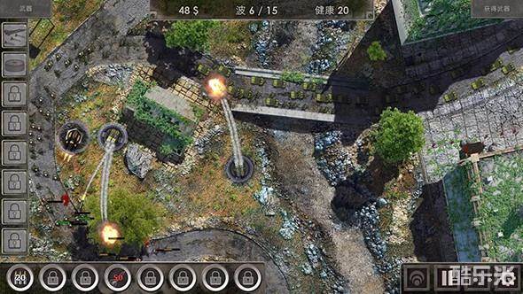 战地防御3超高清版