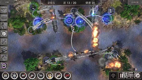 战地防御3超高清版