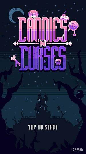 糖果的诅咒
