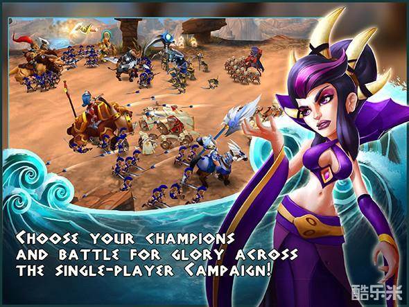 战潮:亚特兰蒂斯英雄