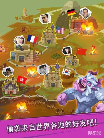 怪物城堡—龙之战