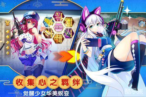 我的学妹不可能那么萌