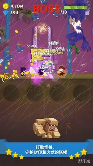 点杀高手:守卫者