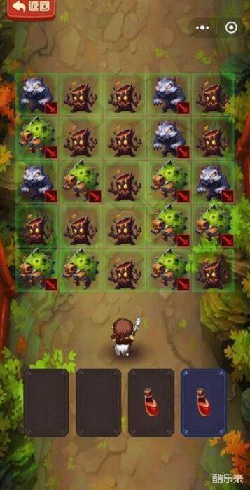 地下城勇士:小游戏