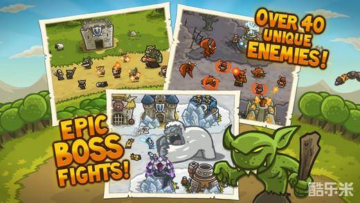 皇家守卫军手游