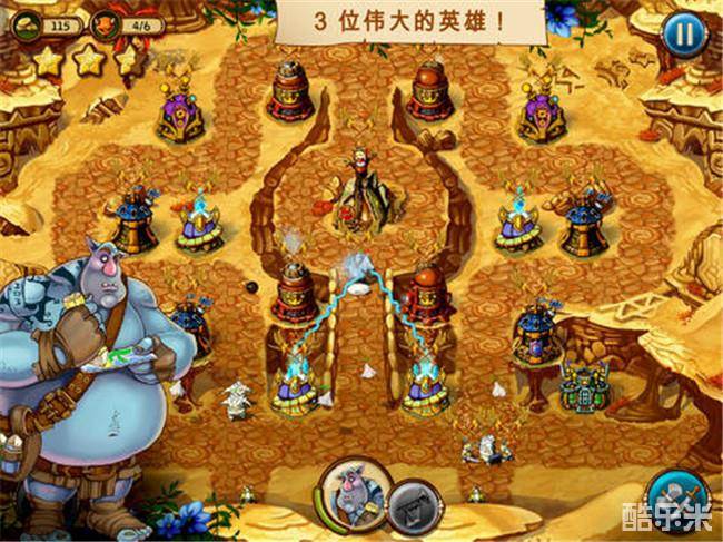 索拉尔之歌:兄弟之战