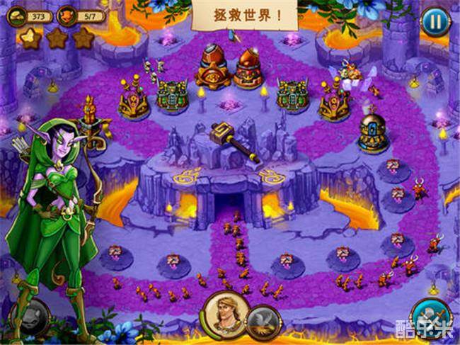 索拉尔之歌:兄弟之战