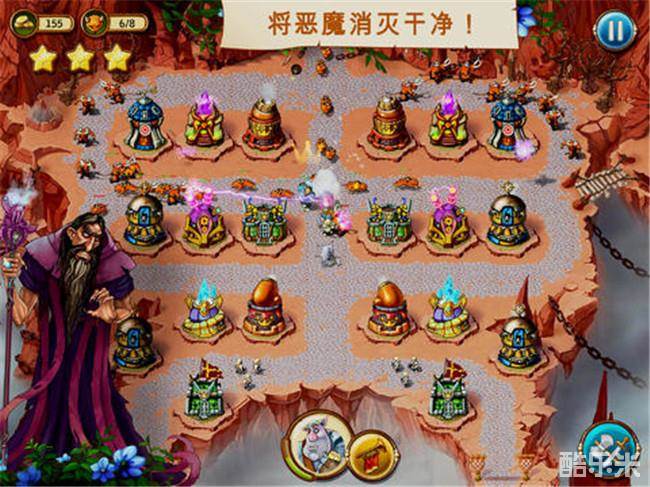 索拉尔之歌:兄弟之战