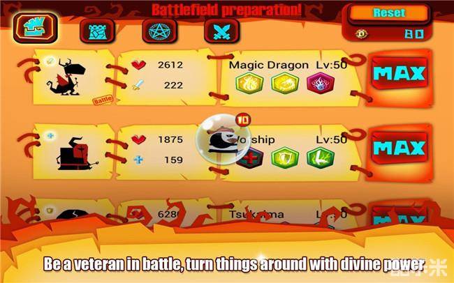 剪影塔防:影子传说