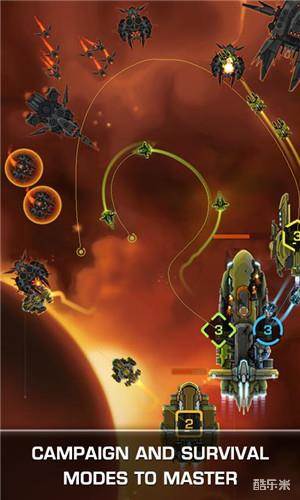 战斗舰队欧米茄