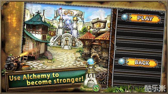 神话防御光明势力