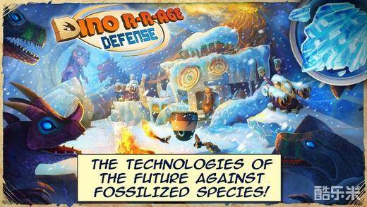 愤怒恐龙塔防