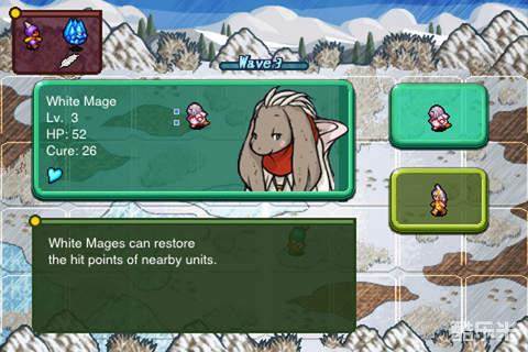 最终幻想:风暴先驱