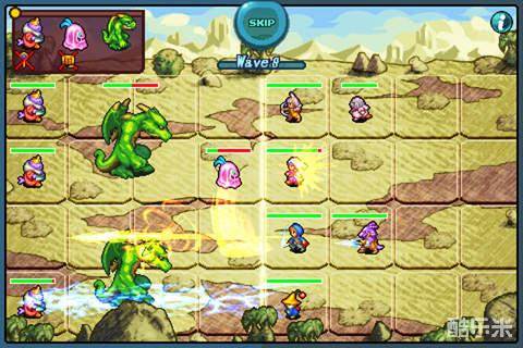 最终幻想:风暴先驱