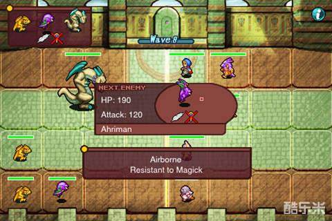 最终幻想:风暴先驱