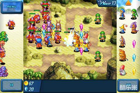 最终幻想:水晶卫士