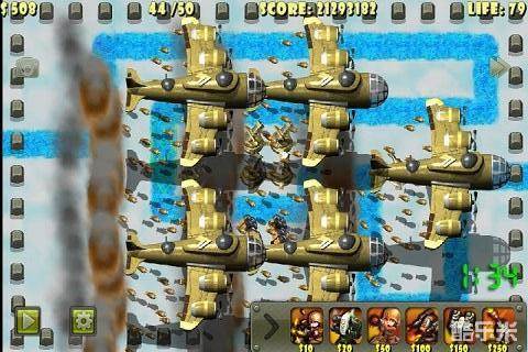 小小指挥官之二战风云