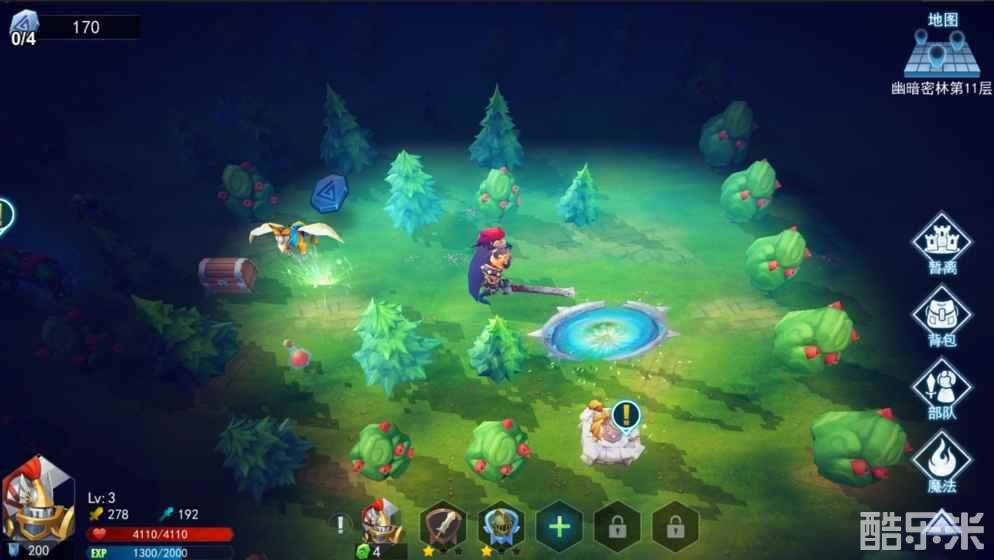 骑士的魔法战争