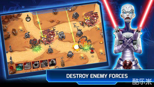 星球大战:银河防卫