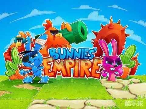 兔子帝国