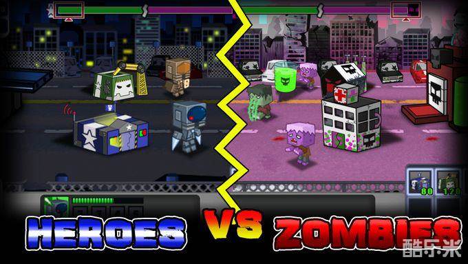 英雄战争2:僵尸病毒