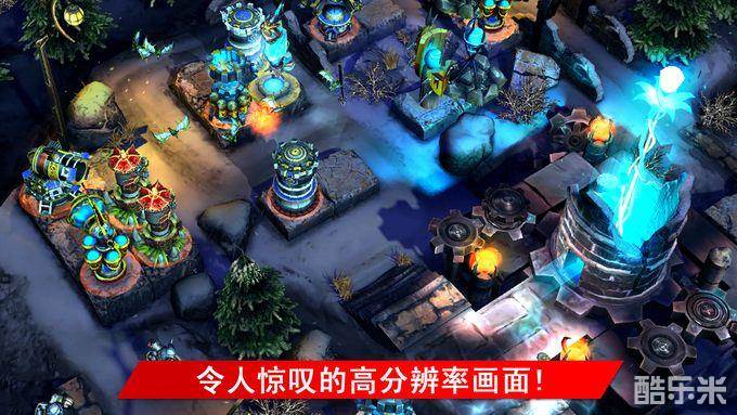 繁荣世界:守护者