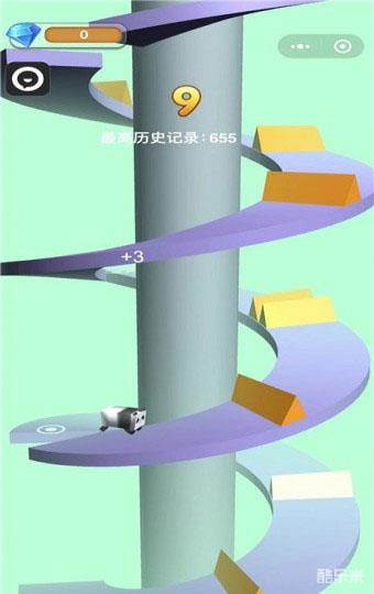 热血球球大冒险