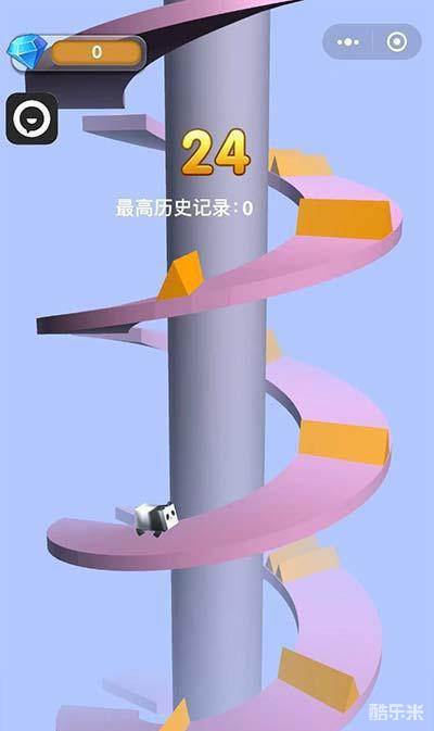 热血球球大冒险