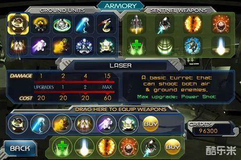 哨兵3:家园保卫战