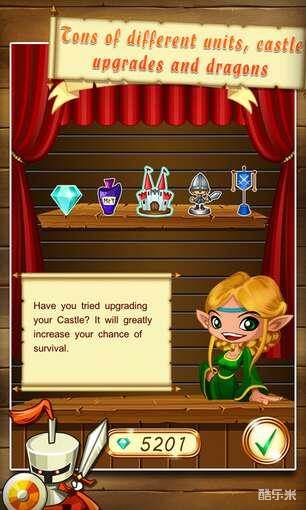 梦幻王国保卫战