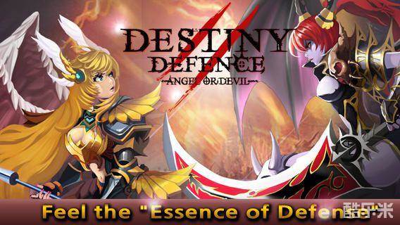 命运守护:天使还是魔鬼2