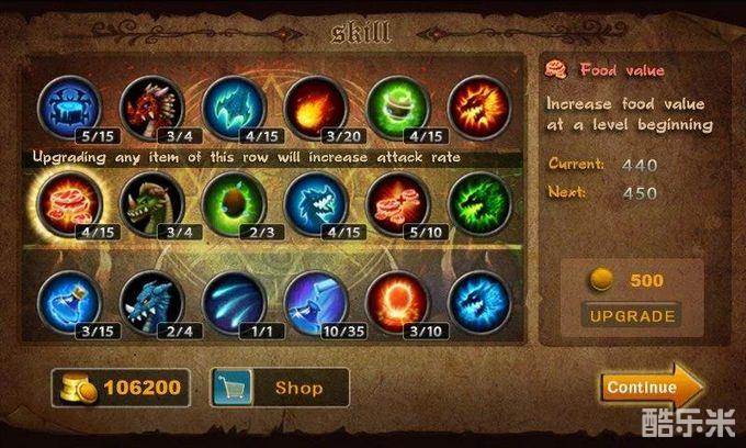 龙域守卫:地下城