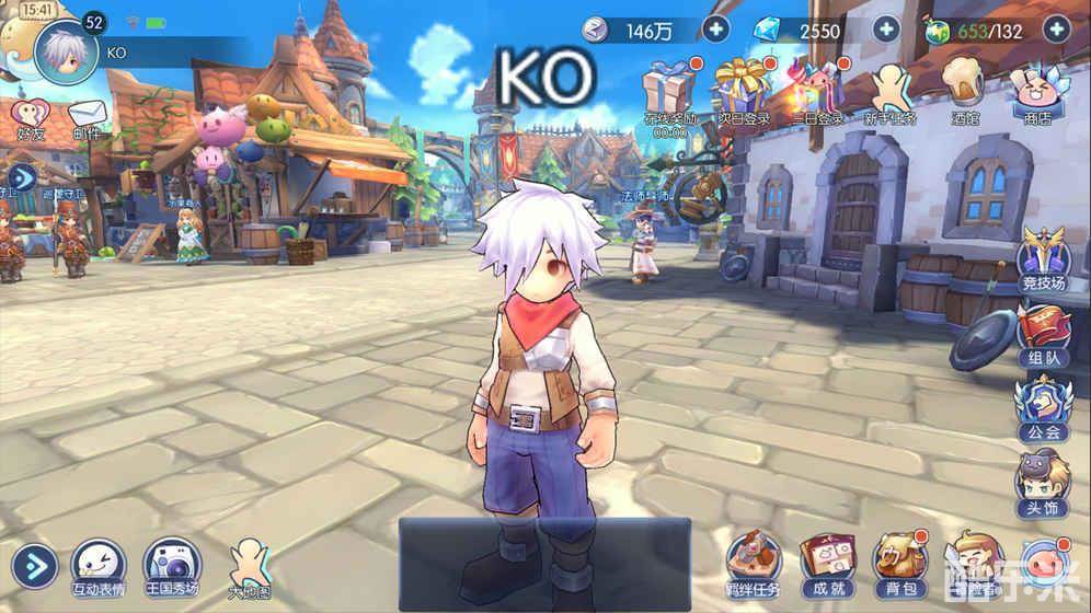 仙境传说RO:冒险者