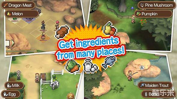 玛蕾尼亚国的冒险酒场